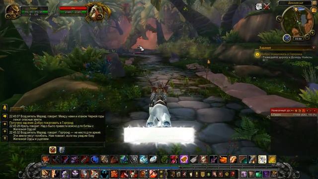 WoW Warlords of Draenor - #135 Добро пожаловать в Горгронд смотреть онлайн