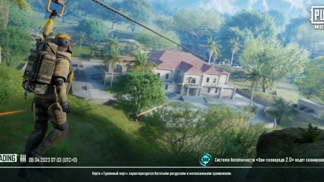 открытие красной двери часть 1 смотреть онлайн