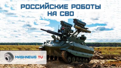 Обзоры изобретений и новости технологий