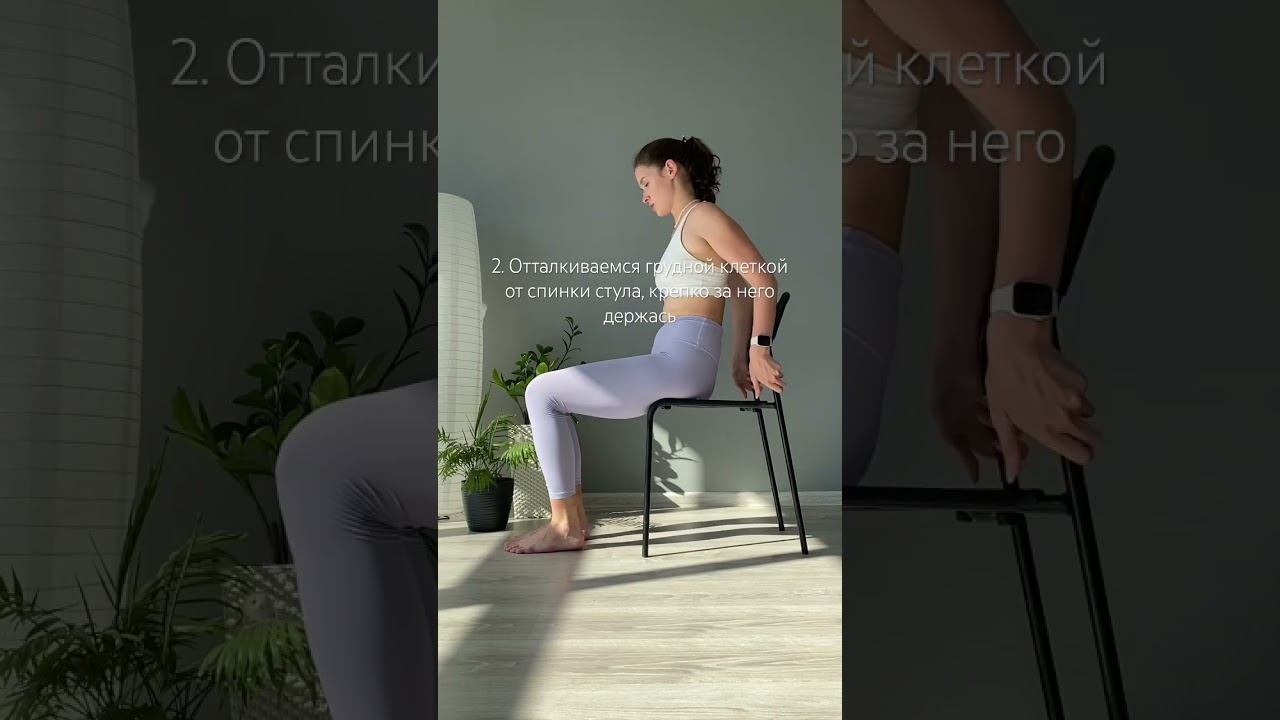 Забирай бесплатный 3-х дневный курс йоги «Здоровая спина» - подробности в комментариях