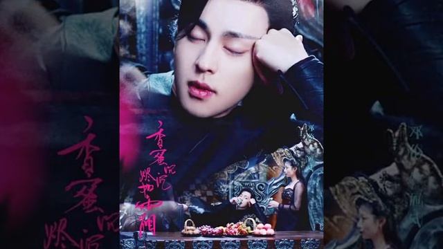 Deng lun and Yang zi sweet moments in ashes of love смотреть онлайн