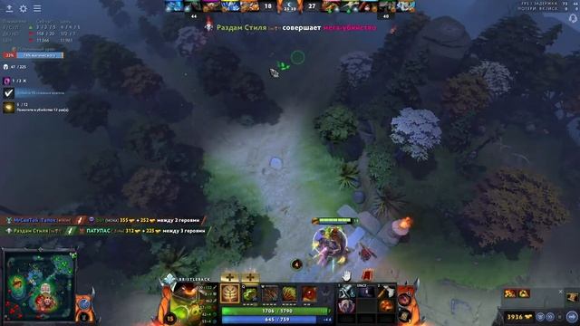 Поднимаю ММР практически с нуля ||DOTA2|| || No$_$Way || смотреть онлайн