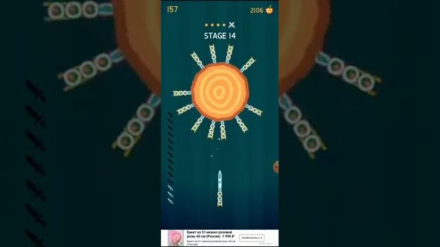 кидаю ножи смотреть онлайн