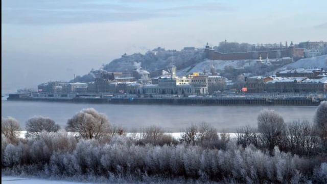 Прощай Нижегородская Зима