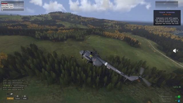 ARMA 3 Чернорусь - Первые попытки полета на Ми-8 [+18]