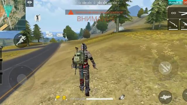 Про канала смотреть онлайн