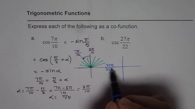 How to Find CoFunction Trigonometric Ratio in Radians смотреть онлайн
