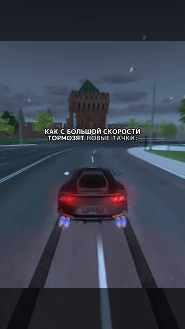 блек Раша смотреть онлайн