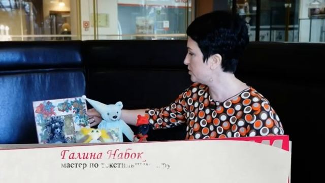 Академия моды, 10 декабря 2018 смотреть онлайн