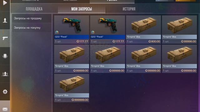 Смотреть всем !!! смотреть онлайн