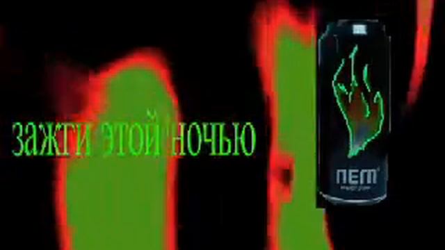 Напитак пЁрн 0 смотреть онлайн