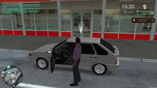 Готовлю еду дома на 4 СЕРВЕРЕ В МТА ПРОВИНЦИИ / MTA PROVINCE смотреть онлайн