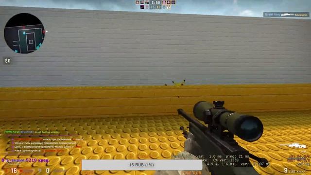 Cs_go рофл над школьниками стрим зайди поставь лайк смотреть онлайн