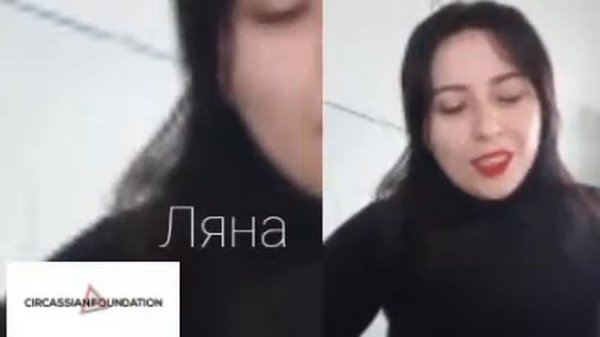 Мамык1э Къазбэч и усэхэр