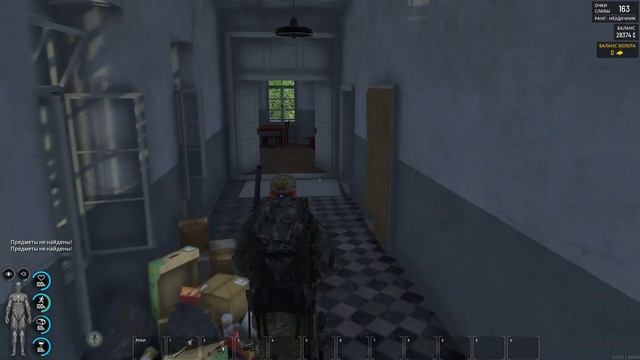 SCUM - Season 2 Day 14 Тонны лекарств квадрат В0 смотреть онлайн