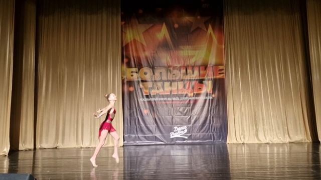 1000080660.mp4 смотреть онлайн