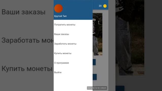 Як накрутити лайки в ВК смотреть онлайн