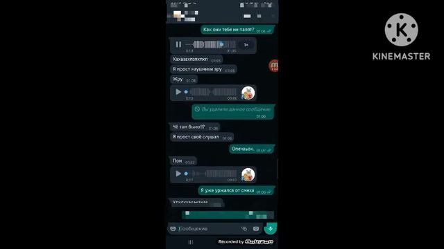 Мой друг - долбаный Сатана | My friend is a freakin' Satana смотреть онлайн