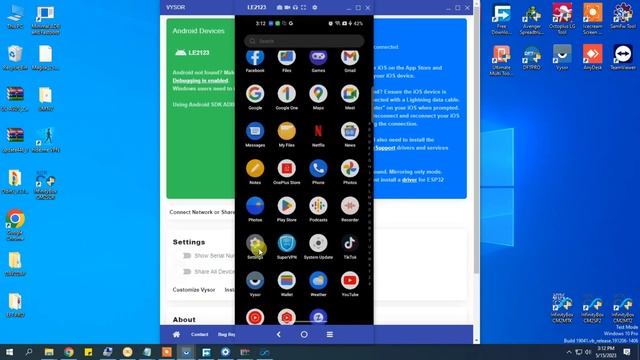Oneplus 9 Pro IMEI Repair l Oneplus All Models IMEI Repair Solution On Android 13 URDU Guide смотреть онлайн