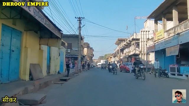 SIKAR CITY सीकर शहर Sikar Rajasthan Sikar Jila Sikar смотреть онлайн