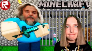 ПОБЕГ от СТИВА МАЙНКРАФТ в РОБЛОКС