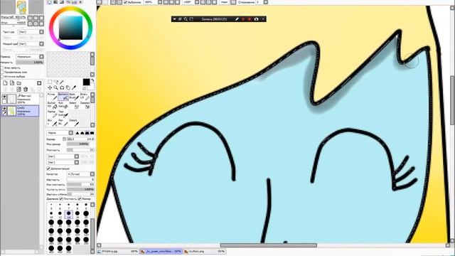 Для (Василиса Мальцева) SpeedPaint №2 -Summer смотреть онлайн