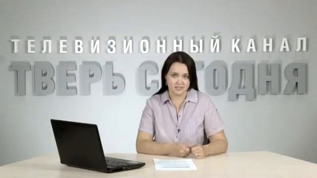 Выпуск Новостей 201305-21 смотреть онлайн
