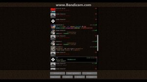 Слив зборки mantix GTM ГТМ