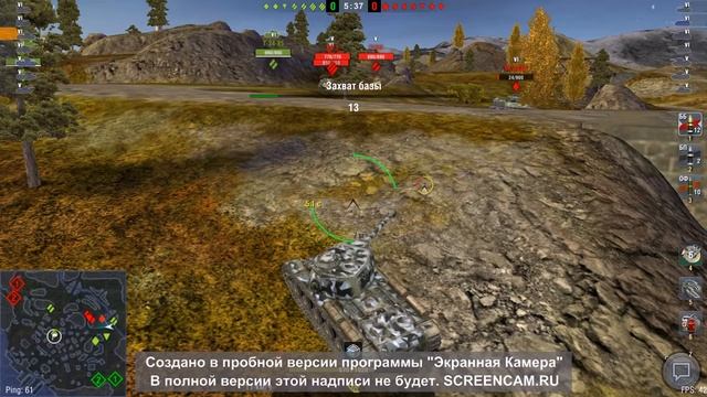 не обесуйте смотреть онлайн