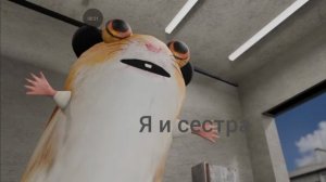 мемы по блоптоп