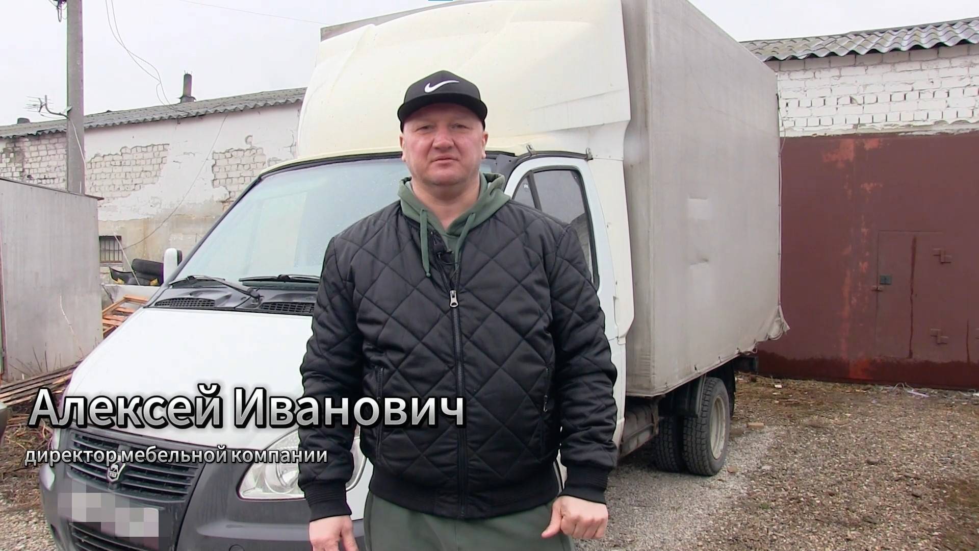 Отзыв нашего клиента о моторном центре