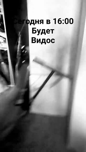 сегодня в Краснодаре в 16:00 будет видос! смотреть онлайн