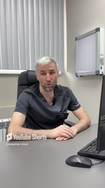 Варикоз у женщин | Angema.ru