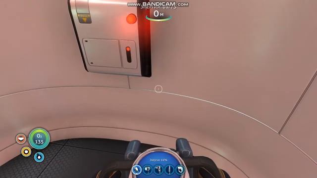 многоцелевая комната Subnautica 8 часть прохождения смотреть онлайн