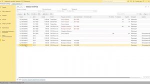 Что сделать, чтобы в "Расходном ордере на товары" был только один "Заказ клиента" 1С УТ/КА/ERP 2024
