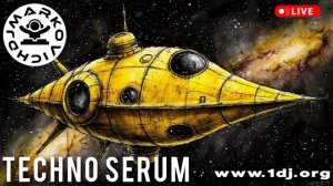 Техно диджей