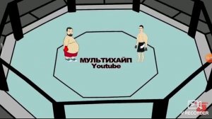 Мультихайп есть же