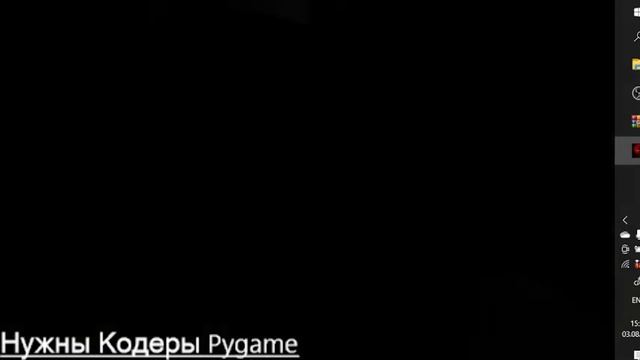 на меня напал бык смотреть онлайн