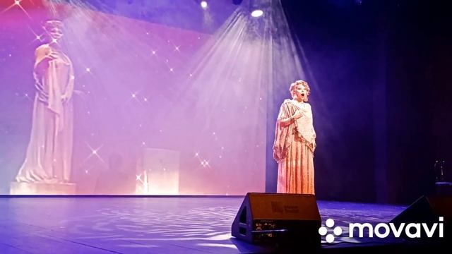 20 мая 2022 г. смотреть онлайн