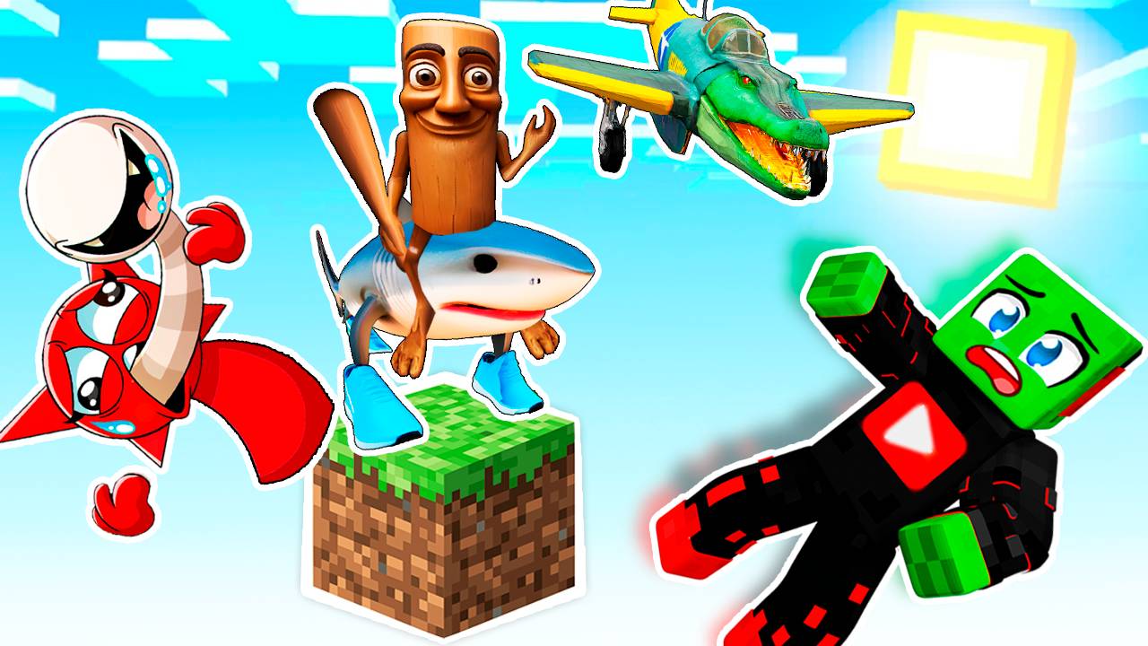 ОДИН БЛОК с ТУНГ ТУНГ ТУНГ САУР ТРАЛАЛЕРО ТРАЛАЛА БОМБАРДИРО КРОКОДИЛО МРУНА ВАЙРУМ в МАЙНКРАФТ смотреть онлайн