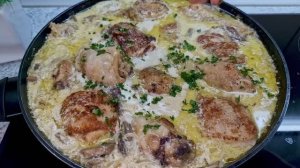 Куриные бедрышки и ножки покупаю часто. Какое сногсшибательное блюдо из них получается!