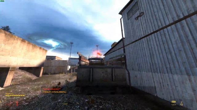 Half-Life 2 Episode Two-№ 4-Пережили Жестокую Засаду смотреть онлайн