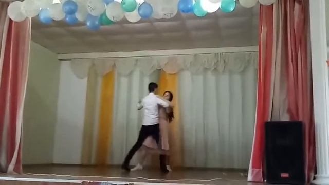 Тримай... Вальс смотреть онлайн