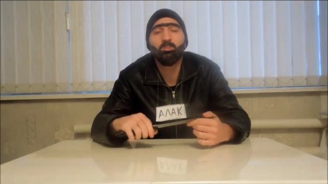 Ты Ваше попутал! смотреть онлайн
