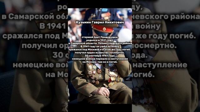 video5465386755068817020 смотреть онлайн