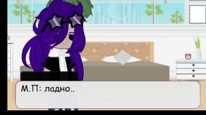 -Вальты стали детьми на 24 часа✨