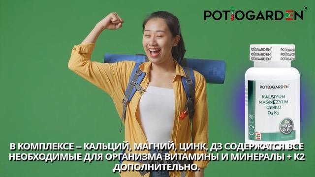 Potiogarden Calcium Magnesium Zinc D3 K2