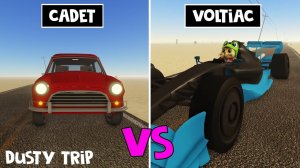 Мини Cadet и Гоночная Voltiac в игре ПЫЛЬНАЯ ПОЕЗДКА роблокс | A dusty trip | Тест машин сезона