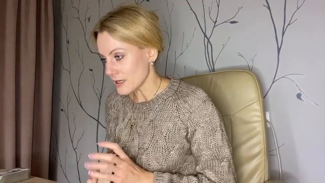 Прямой эфир Таро для вас смотреть онлайн