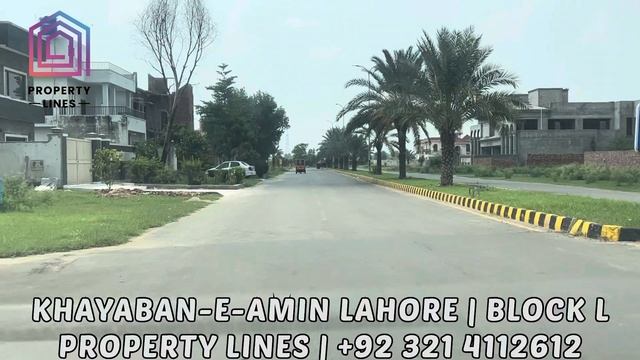 KHAYABAN E AMIN LAHORE | DETAILED REVIEW and LATEST VISIT AUGUST 23 | BY @PropertyLinesLahore смотреть онлайн